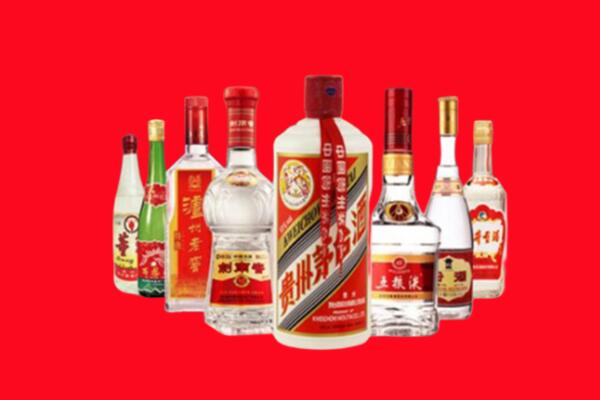 镇坪县回收名酒