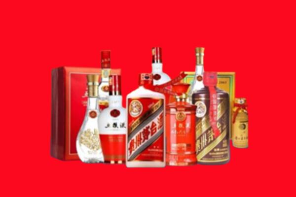 收购行情：镇坪县名酒回收值多少钱？