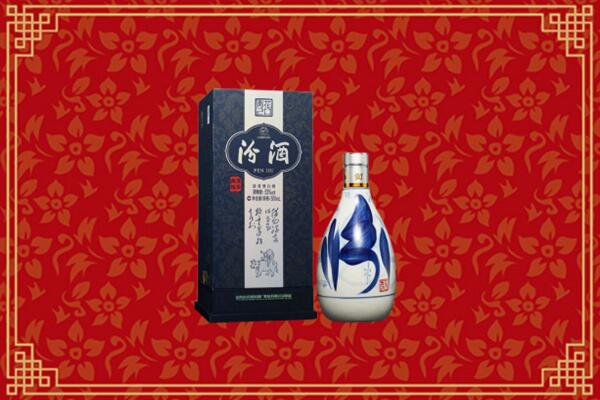 高价求购：镇坪县回收汾酒