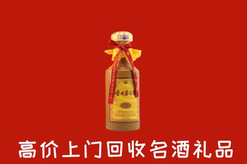镇坪县回收十五年茅台酒
