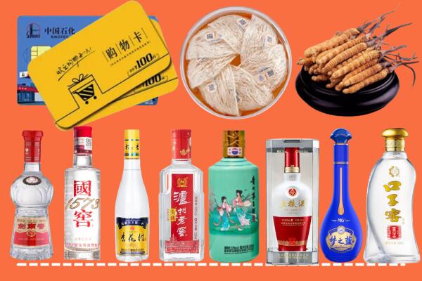 镇坪县回收烟酒
